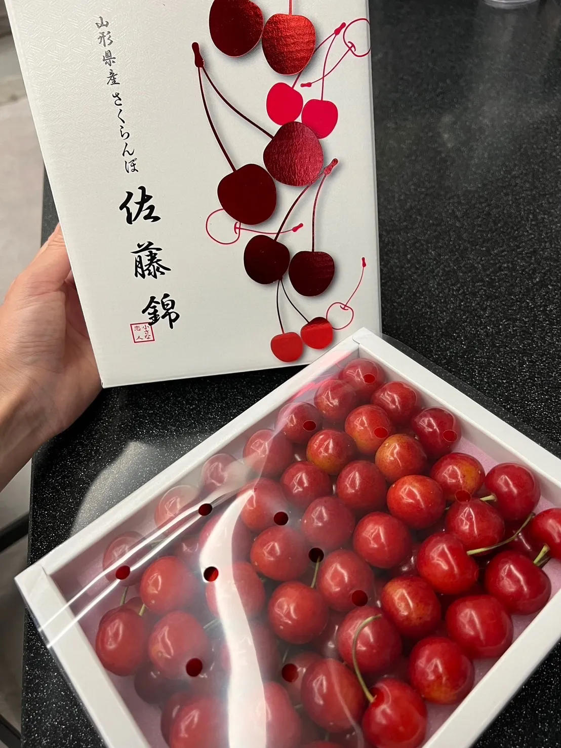 さくらんぼありがとう(^^)