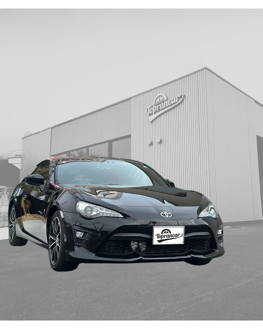 買取ありがとうございます