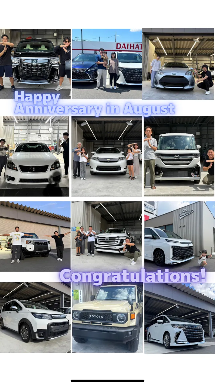 8月ご納車のみなさま💐
